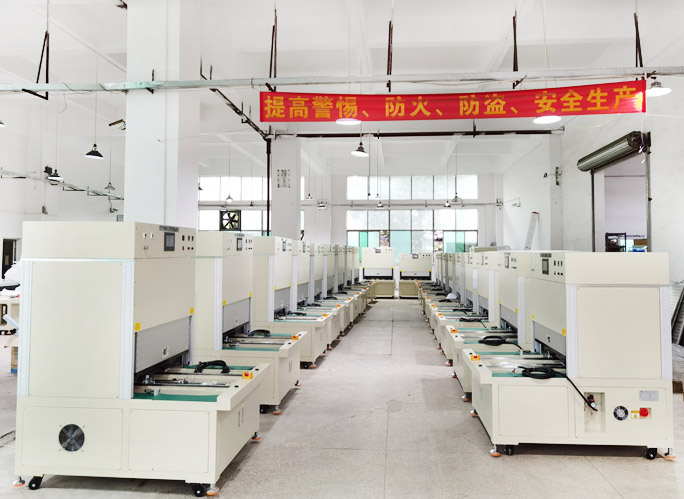 交期準(zhǔn)時(shí) 交期準(zhǔn)時(shí)